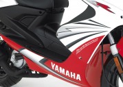 Yamaha Aerox R